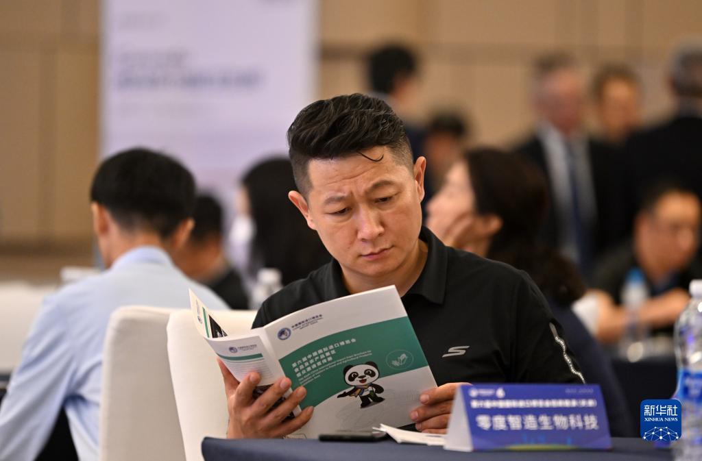 金博棋牌苹果版2025